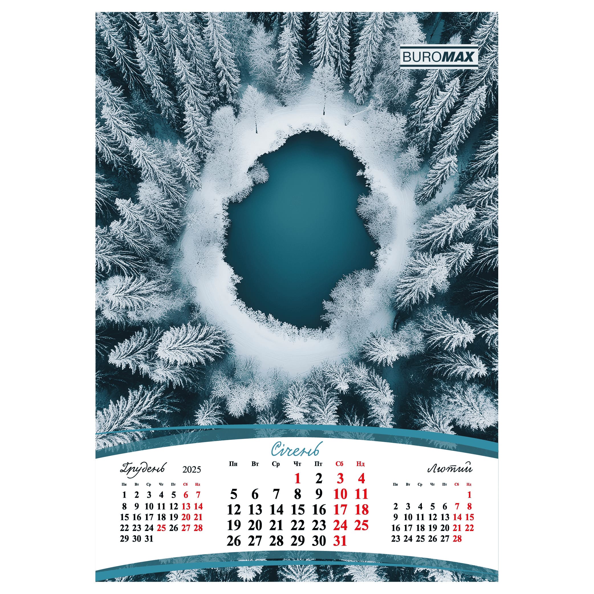 Календар настінний 2026 р., А2, 1 пружина, Seasons of the year BM.210652 BUROMAX